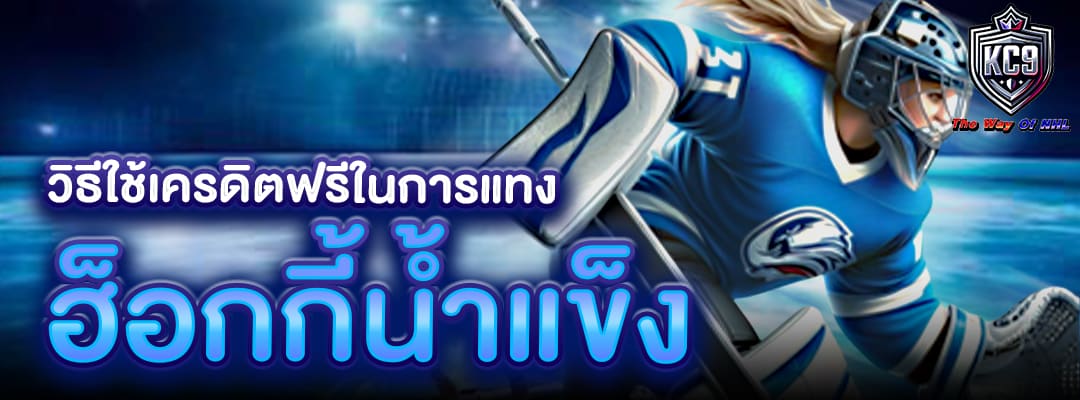 https://kc9.tech/